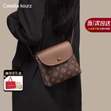 CASELLA KOURZ包包女款轻奢侈单肩包2026新款斜挎包情人节生日礼物女送老婆女友 咖色 【京仓直发】 小众时尚百搭通勤品牌小方包