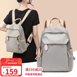 爱情海双肩包女小背包书包时尚高级感洋气妈咪包旅行运动轻便休闲出游