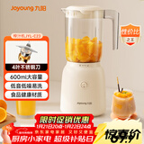 九阳（Joyoung）榨汁料理机 榨汁杯多功能易清洗家用搅拌机 打米糊果汁机婴儿辅食机L6-L621A