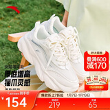 安踏喵喵鞋丨关晓彤同款老爹鞋女鞋秋冬季皮面厚底增高运动休闲小白鞋