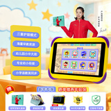 爱学宝新款旗舰AI智能儿童学习机学前蒙特梭利幼小衔接早教机拼音识字点读机数学思维机小学生护眼平板 标准版64G/学前+小学