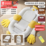 新安代婴儿床中床新生儿防吐奶斜坡枕0-3岁床可移动便携式婴儿床折叠床 小黄鸡【AB面定型床+斜坡垫+可拍打哄睡+可热敫暖腹】 【升级7A抗菌】