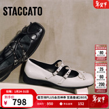 思加图新款渔光芭蕾玛丽珍鞋芭蕾舞鞋黑色小皮鞋平底单鞋S6821AQ6 金属黑 40