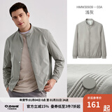 千纸鹤（Q ZHIHE）翻领夹克外套男春秋季新款商务休闲衣多穿干部行政薄款30939 939 03A浅灰 薄款 XL
