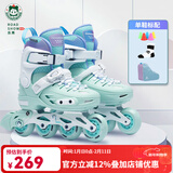 乐秀（ROADSHOW）轮滑鞋儿童专业可调滑冰鞋男女童初学者轮滑鞋3-6-12岁RX1S溜冰鞋 【锁轮款】绿色单鞋送礼包 L 大码(36-39适合8岁+)