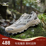 美津浓（MIZUNO）25年新款山系复古轻野鞋缓震防滑跑步鞋RACER ADV