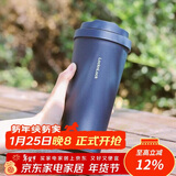 乐扣乐扣（LOCK&LOCK）保温杯遇见元气保温保冷咖啡杯男女高颜值水杯子550ML海蓝色