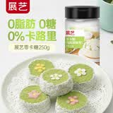 展艺 0卡糖250g 烘焙轻食代糖0卡0脂赤藓糖醇木糖醇咖啡伴侣冲饮