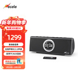 WECELEWecele U-ONE/Pro 发烧级桌面蓝牙音箱 便携扬声器 三分频 支持TF/AUX/PC Pro  黑色