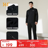 361°运动套装男秋冬季加绒跑步训练服外套裤子两件套  652344001D-4