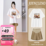 婧麒孕妇装夏装上衣短袖棉宽松T恤短裤遮肚子可爱印花套装大码韩版 T恤【小熊】杏色Jwc63770 XL