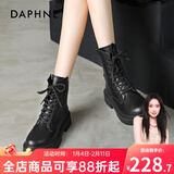 达芙妮黑色马丁靴女2025秋冬厚款户外旅游经典穿搭配裙子厚底英伦风短靴 黑色-经典热销8孔【筒高14CM】 36