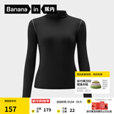 蕉内（Bananain）【赵露思同款】热皮502++女士T恤打底衫半高领秋冬加绒显瘦肌底衣 【连领】黑色撞线 L