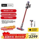 戴森（DYSON）V11 Fluffy 智能大吸力吸尘器 185AW LCD智能数显 家用 除螨 车载可用 家用礼物 镍色