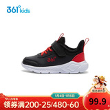 361°儿童运动鞋25冬男女童3-14岁皮面加绒保暖缓震棉鞋 黑28