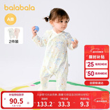 巴拉巴拉婴儿连体衣宝宝包屁衣哈衣爬服2025新款夏两件装舒适209225133206