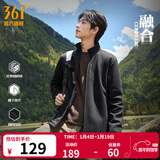 361°运动外套男装2025年秋冬季加绒保暖针织休闲男士立领运动休闲夹克 【加绒款】超级黑 XL