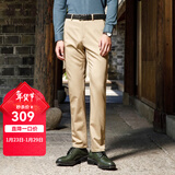 雅戈尔（YOUNGOR）休闲裤男DP棉免烫不易皱裤子宾霸莱卡面料休闲裤 VCDP319998XWA驼色 32 80A
