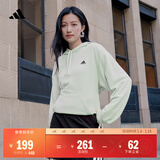 adidas休闲加厚毛圈连帽卫衣套头衫男女秋冬阿迪达斯官方轻运动   亚麻绿   S