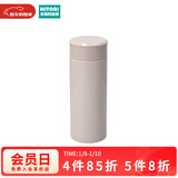 NITORI宜得利家居 便携直筒保冷杯超轻量SLIM保温杯 玫瑰色  300ml