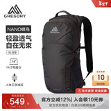 GREGORY蜂鸟NANO户外徒步登山包18L轻量化双肩背包越野男女43J