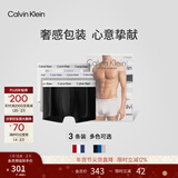 Calvin Klein内衣【新年礼物】男士本命年新年红三条装ck低腰棉质防夹臀内裤男 U2664998-太空黑/月光白/椰青灰 3条 S