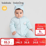 巴拉巴拉童装婴儿连体衣新生儿宝宝包屁衣服男女童冬装爬行服加厚保暖软萌