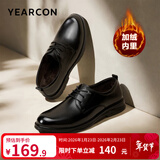 意尔康男鞋 男士皮鞋2025秋季新款商务正装鞋牛皮英伦德比鞋上班鞋子男 黑色-加绒版 41