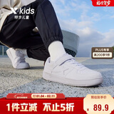 特步（XTEP）儿童童鞋空军一号经典四季百搭板鞋 新白色 36