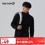 探拓（TECTOP）抓绒衣男女立领打底衫加厚保暖卫衣冲锋衣内胆保暖衣服 男款黑色 M
