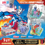 卡游奥特曼英雄集结系列橡皮特摄盒子1整盒正版玩具周边盲盒组合场景