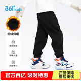 361°雨屏|儿童长裤25冬男童防泼水加绒保暖户外梭织长裤 黑120