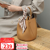 YUYULA牛皮包包女包水桶包高端品牌斜挎手提包生日新年礼物送女生女友