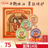 上海雪花膏面霜护手霜护肤品套装新年情人礼物伴手礼盒实用小礼品特产