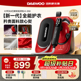 大宇（DAEWOO）【TOP1台式挂烫】高端挂烫机家用熨烫机电熨斗 便携台式喷熨机易收纳 增压大蒸汽手持HI-050红蔷薇
