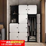 安尔雅简易衣柜非布艺塑料组装简约单人衣柜出租房储物箱双人衣柜衣橱