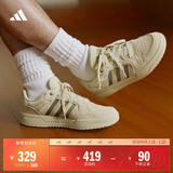 adidas ENTRAP美式校园风运动少年感复古篮球风板鞋男女阿迪达斯 浅芥末绿/深绿   42.5