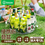 毕亚兹一次性折叠盆便携式旅游洗衣神器洗脸盆水桶旅行水盆洗衣袋泡脚盆