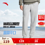 安踏（ANTA）运动裤男士加绒卫裤秋冬季加厚保暖跑步长裤子休闲裤直筒针织裤 【字母螺纹-束脚】灰色7303-3 XL