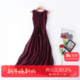 ZXEGI真丝早秋女装100%桑蚕丝连衣裙夏季收腰中长款高档背心真丝裙子中 酒红色 均码