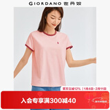 佐丹奴T恤女装纯棉刺绣撞色边甜美元气少女圆领短袖t恤女05322395