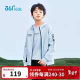 361°童装 儿童外套25春秋男童中大童连帽针织运动外套 蓝130