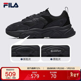 FILA 斐乐官方男鞋火星2代老爹鞋轻便慢跑鞋缓震运动鞋