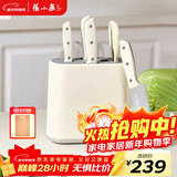 张小泉皓影系列六件套菜刀切片刀水果刀斩骨刀剪刀刀具全套 D300261