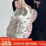 骆驼（CAMEL）丑萌登山鞋女时尚撞色户外休闲鞋 L24M076602 米/银/粉 40