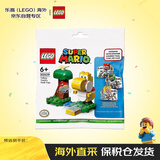 乐高（LEGO）积木玩具 超级马里奥30509黄耀西与水果树 拼砌包6岁+生日礼物