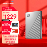 西部数据（WD）移动硬盘4TB type-c Ultra系列 2.5英寸 银 机械硬盘 笔记本电脑外接加密兼容Mac 大容量家庭存储