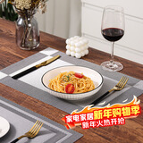 拜杰家用防烫隔热餐桌垫轻奢高级感牛排西餐盘餐垫防水防油餐布4片装