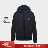 Paul Smith保罗史密斯（Paul Smith）新年礼物 PS男士斑马经典拉链运动外套