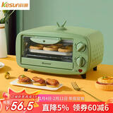 科顺（Kesun）电烤箱家用多功能小烤箱烘焙蛋糕披萨烤红薯鸡翅萌趣迷你入门级新手家电烤箱12L 豆蔻绿 12L